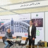 نمایشگاه_1